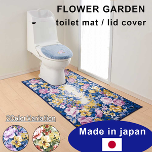 Housse de siège de toilette antidérapante personnalisée de haute qualité parfaite comme tapis de sol de salle de bain - Product Image 4