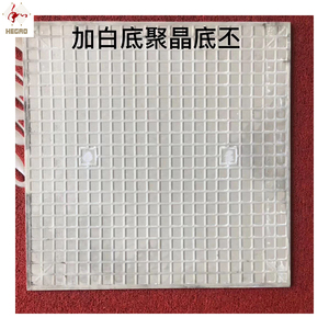 Wholesale Nano Wax 600X600mm <strong>White</strong> Beige Poly Crystal Double Loading Polished Porcelain Floor <strong>Tile</strong> - Product Image 5