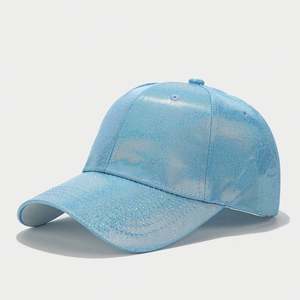 Gorras de Béisbol de Diseño Moderno, Coloridas, Resistentes, de PU, para Deportes al Aire Libre, Protección Solar, Casuales, para Hombre - Product Image 5