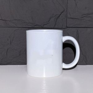 Taza de Cerámica Blanca Lisa con Logotipo Personalizado Impreso, Tazas de Té y Café con Sublimación de Logotipo Personalizado, Precio Económico - Product Image 4