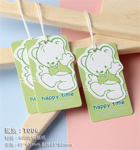 Tùy Chỉnh Dễ Thương Phim Hoạt Hình Thẻ Cho Bé Quần Áo Trẻ Em Quần Áo Treo Tag Thiết Kế Treo Tag Cho Đồ Chơi Sang Trọng - Product Image 6