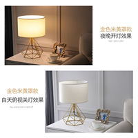 Lampe de table moderne élégante et unique en tissu blanc avec base en métal Offre Spéciale art design pour la décoration du salon du bureau à domicile