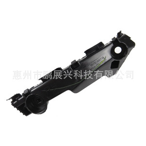 Soporte de Parachoques Delantero Mazda GV7D 50 0T1 ABS, Pieza de Repuesto para Mazda 6 Ruiyi 2007-2012, Izquierdo y Derecho - Product Image 5