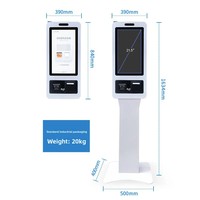 Machine de réception tout-en-un recommandée par le directeur de magasin 21.5 pouces Caisse enregistreuse en libre-service à chaud Code QR Carte de paiement SDK