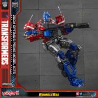 YOLOPARK Transformers Bumblebee Versión Película AMK PRO Series Titan Kit de Modelo Pre-ensamblado Figura de Aleación Fundida a Presión