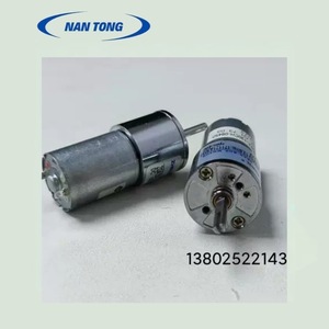 มอเตอร์ขนาดเล็ก NanTong รุ่น WRF-130CH-08450 สำหรับอุปกรณ์เครื่องพิมพ์ - Product Image 3