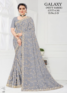 Sarees de Red de Diseño Elegante y de Alta Calidad, Ajmera Fashion Limited, Protección Solar, Secado Rápido, para Mujeres, Fiestas, Todas las Temporadas - Product Image 5