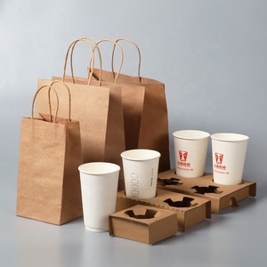 กาแฟที่ย่อยสลายได้ Takeaway เป็นมิตรกับสิ่งแวดล้อมถุงกระดาษคราฟท์อาหารสีขาวสําหรับใส่อาหารถุงกระดาษกลับบ้าน - Product Image 6