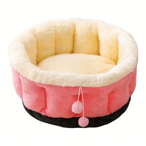 ที่นอนแมวขนแกะนุ่มทรงกลม ฐานกันลื่น นุ่มสบายสำหรับแมวในบ้าน - Product Image 1