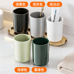 Vaso para enjuague bucal de color sólido, ecológico, con soporte individual para uso en el baño - Product Image 2