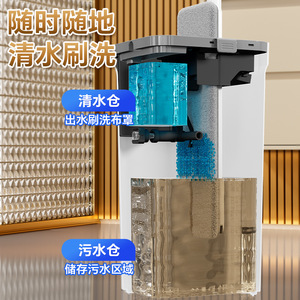 Serpillère de séparation des saletés avec tampon en microfibre, serpillère plate rectangulaire pour le nettoyage domestique, couleur blanc citron G150 - Product Image 4