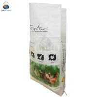 Sac d'alimentation de poulet 50kg Chine Vente en gros 50kg 100kg Sac d'alimentation pour animaux à vendre