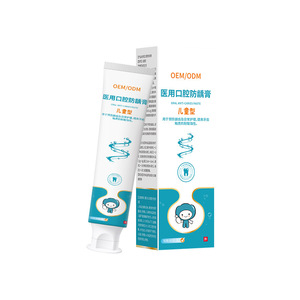 Pasta Dental Médica OEM Anti-Caries para Niños y Adultos, Tamaño Regular, Contenido Neto Personalizable, Uso Doméstico - Product Image 1