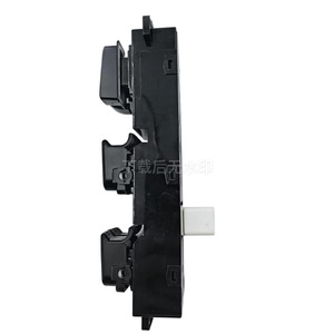 Interruptor Eléctrico para Ventanas Hyundai 93570-2B000, Modelos de Alta Gama 07-12, Interruptores Automáticos de 12V - Product Image 4