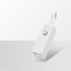 Batterie externe promotionnelle à charge rapide PD avec câble, chargeur portable grande capacité, mini power bank - Product Image 6