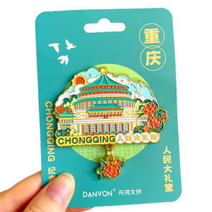 Aimants de réfrigérateur, aimants ronds, souvenirs de réfrigérateur, aimants de réfrigérateur du monde entier - Product Image 3