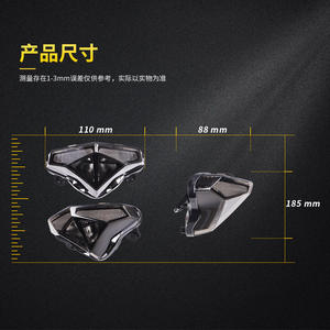 Feu arrière <span class=keywords><strong>LED</strong></span> de moto <span class=keywords><strong>12V</strong></span> pour Kawasaki Ninja 650R/ER6N 2012-2014 – Feu stop/position/clignotant - Product Image 2