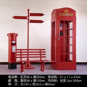 Cabina de teléfono blanca Libro de visitas de audio Teléfono Cabina de teléfono de boda de Londres para decoración de eventos de boda Video Libro de visitas Tubo de correo electrónico - Product Image 5