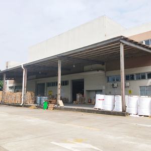 80gsm Coated Art Paper Thermal Transfer Label Jumbo Roll Self-Adhesive Sticker Semi Gloss Paper With Permanent <b>Glue</b> Yellow Line - Product Image 6