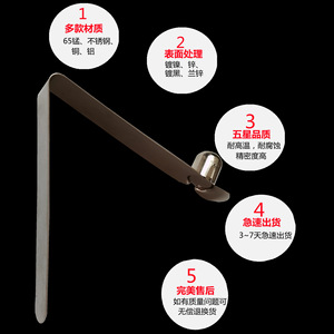 แผ่นสปริงลูกบอลรูปตัววีขนาดเส้นผ่านศูนย์กลาง 12.5 มม. ยี่ห้อ Jinyi Hardware ความสูง 15.5 มม. พร้อมตัวล็อคตำแหน่งท่อแบบยืดหดได้สำหรับงานอุตสาหกรรม - Product Image 1