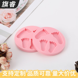 Silicone Baby Hand And Foot Mold Pink Round For Cake Decorating Supplies - Product Image 3