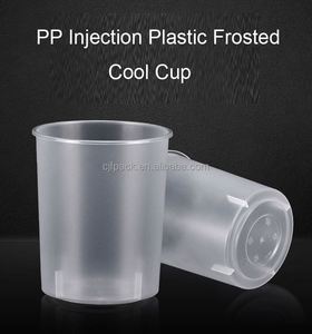 New <b>Plastic</b> PP Frosted Matted Hard Fat <b>Cups</b> 16oz 24oz 500ml 700ml Custom Logo Disposable <b>Plastic</b> PP <b>Cup</b> with Cover - Product Image 5