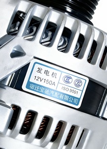 Nuevo Conjunto de Alternador OE27060-28300 para Grand <span class=keywords><strong>King</strong></span> para 2.4 12V - Product Image 5