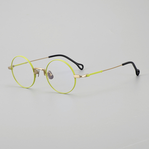 <span class=keywords><strong>Gafas</strong></span> <span class=keywords><strong>Progresivas</strong></span> <span class=keywords><strong>de</strong></span> Titanio Puro AEV-B03Y, <span class=keywords><strong>Gafas</strong></span> <span class=keywords><strong>de</strong></span> Moda para Mujer con Protección Anti-luz Azul, Montura Apta para Cualquier Forma <span class=keywords><strong>de</strong></span> Rostro - Product Image 5