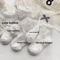 Chaussettes d'hiver pour enfants, en polyester/coton jacquard respirant, à dentelle, polyvalentes, pour filles, blanches, style princesse, mi-mollet, à motif aiguille