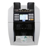 Compteur de billets portable LCD BS-8800 avec détecteur de contrefaçon, 2 compartiments, comptage de la valeur et des devises mixtes