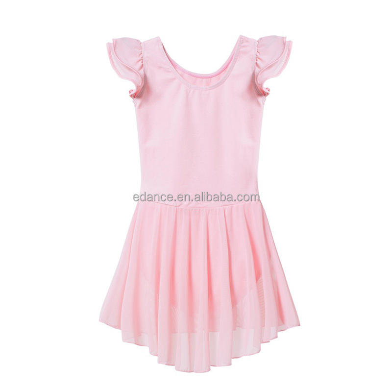 สีชมพูอ่อน