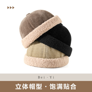 หมวกคนเจ้าของบ้านแบบยูนิเซ็กซ์สีดำสีทึบ 56-58 ซม. หมวกบีนนี่ลำลองกันลมที่ให้ความอบอุ่น - Product Image 2