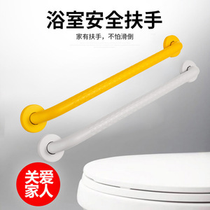 Barra de apoyo de acero inoxidable 304 para baño, bañera, barra de seguridad para personas mayores - Product Image 4