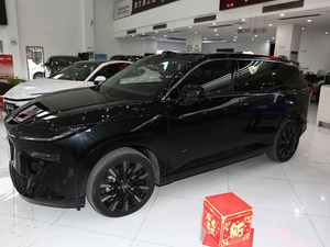 Gran Oferta: Compre Coches Eléctricos de China 2025 BZ-3X en Stock, Coche EV 2025 Toyota BZ-3X, Coches a Bajo Precio para Adultos Toyota BZ-3X - Product Image 2