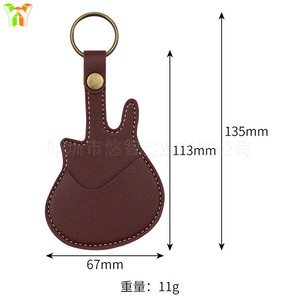 Estuche de cuero multicolor para púas de guitarra con llavero, bolsa de almacenamiento para púas de ukelele, mini clip para púas. - Product Image 5