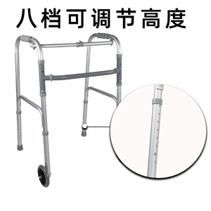 Déambulateur médical en aluminium Guoyao 50x62x77cm à quatre roues pour personnes âgées et patients hémiplégiques - Product Image 4