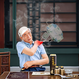 Parche de Moxibustión Autocalentable de Temperatura <span class=keywords><strong>Constante</strong></span>, Eficaz para el Tratamiento del <span class=keywords><strong>Dolor</strong></span> Lumbar/Cervical y el <span class=keywords><strong>Dolor</strong></span> en las Extremidades - Product Image 1