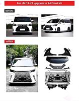 Kit de modificación de carrocería mejorado para 2015-2017 Alphard Compatible 2024 para Lexus LM500h Car Auto Parts New Condition Vellfire