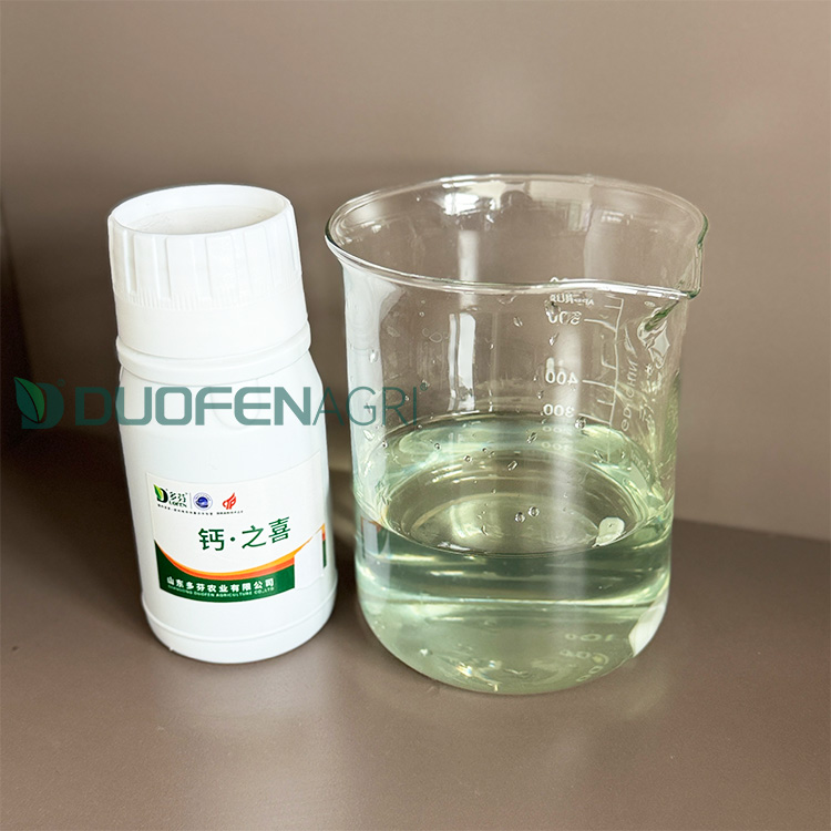 Organic Calcium Foliar Fertilizer Liquid pH 6.8 OEM Supply image 2