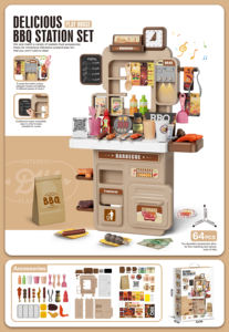 ชุดของเล่นบ้าน<span class=keywords><strong>เชฟ</strong></span>ทำ<span class=keywords><strong>อาหาร</strong></span>สำหรับเด็ก ขนาด 61 ซม. พร้อมเตาบาร์บีคิว ของเล่นครัว 64 ชิ้น โต๊ะ<span class=keywords><strong>อาหาร</strong></span>พร้อมไฟและเสียงเพลง กระดานเขียนสำหรับเด็ก - Product Image 3