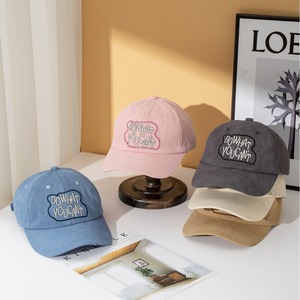 Hochwertige Polyester Old Washed Sonnenhut All-Match Trendy Top Cap Sweet Bow Bestickte Baseball Cap Dot Pattern Großhandel - Product Image 3