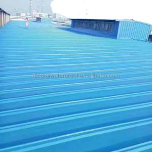 Wasserdichte Außen- und Innenwand Schwimmbäder Tunnel Keller Kautschuk flüssiges Polyurethan wasserdichte Beschichtung - Product Image 6