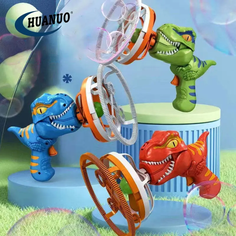 HUANUOアウトドアサマーおもちゃクールビッグバブル恐竜バブルガンバブルマシン子供用おもちゃガン