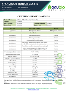Bubuk Pantothenic <span class=keywords><strong>Vitamin</strong></span> <span class=keywords><strong>B5</strong></span> D kualitas tinggi - Product Image 6