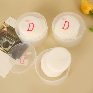 Cushion Puff With Storage <b>Box</b> Round Beauty Sponge Two Pack Dry Wet Dual Use <b>Makeup</b> Sponge - Product Image 1
