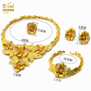 Dubai 24K <span class=keywords><strong>Gold</strong></span> Schmuck Afrikanisches Brautschmuck-<span class=keywords><strong>Set</strong></span> <span class=keywords><strong>Saudi</strong></span>-Arabische Damen Halskette Armband Ohrringe Ring Vierteiliges <span class=keywords><strong>Set</strong></span> - Product Image 5