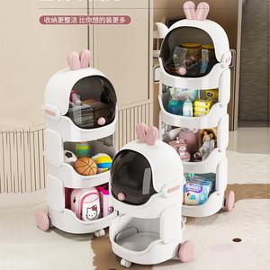 Chariot de rangement pour bébé Lapin Mignon, 2 niveaux, en plastique, organisateur de chambre d'enfant, anti-poussière, avec roulettes mobiles, pour jouets et couches d'enfants, vente en gros - Product Image 4