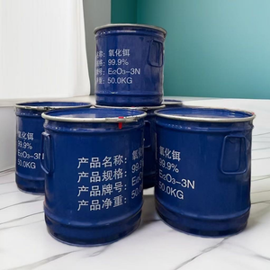 Oxyde d'<span class=keywords><strong>erbium</strong></span> Er2O3 en gros 99,9 % - Poudre de haute pureté pour verre optique/laser/céramique - Direct usine avec COA - Product Image 1