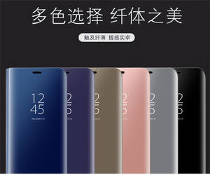 Coque de téléphone portable en cuir à rabat, étui à miroir transparent pour <span class=keywords><strong>Huawei</strong></span> <span class=keywords><strong>P40</strong></span> <span class=keywords><strong>P40</strong></span> lite <span class=keywords><strong>P40</strong></span> <span class=keywords><strong>Pro</strong></span>, vente en gros - Product Image 6