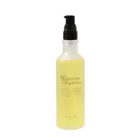 Olive fruit special botanical extract massage bottle body oils
